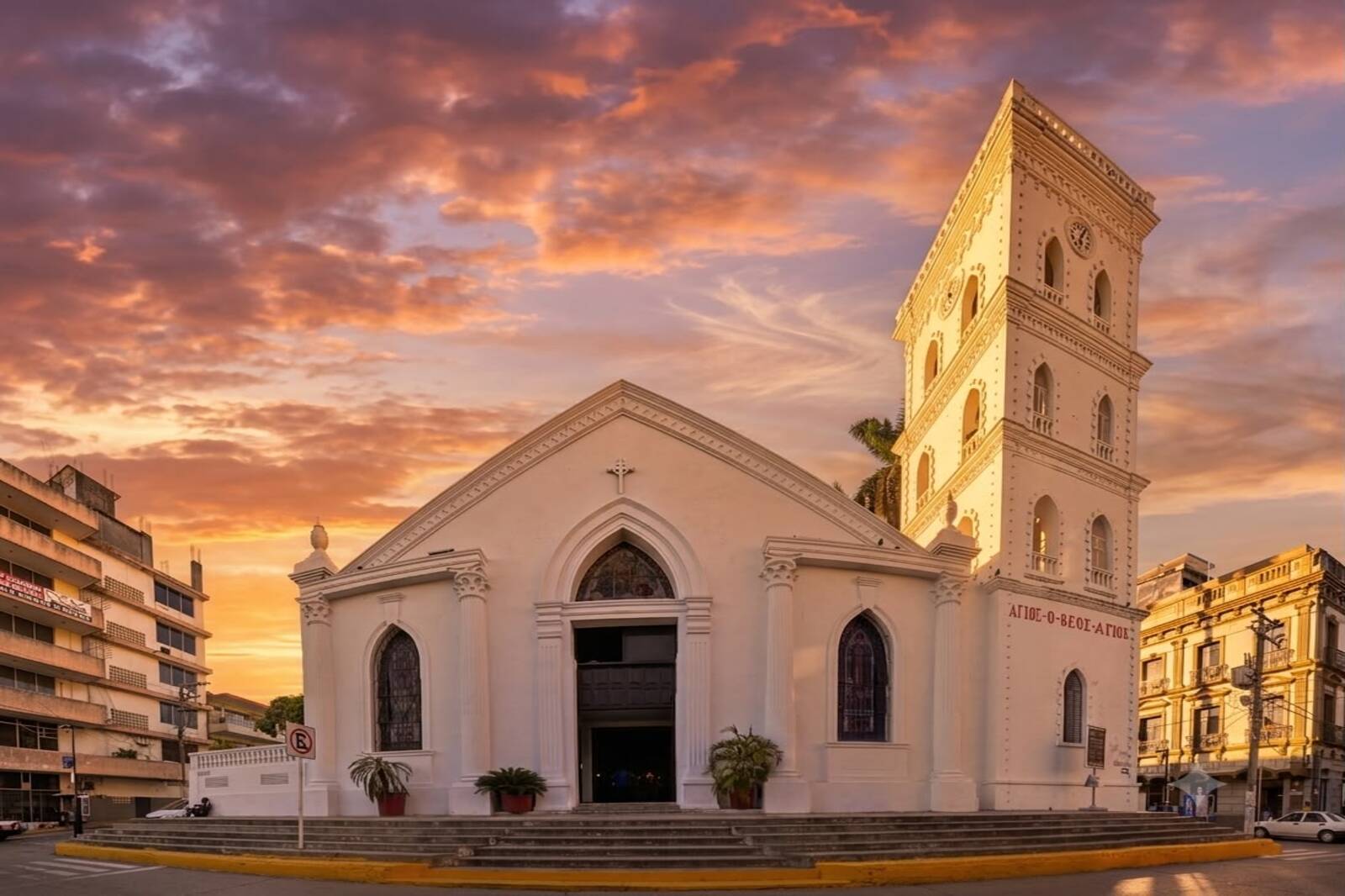 Catedral de Tuxpan (Nuestra Señora de la Asunción)